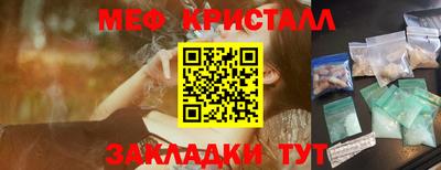 альфа пвп VHQ Кинель