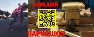 альфа пвп VHQ Кинель