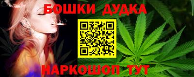 мяу мяу мука Кимры