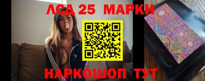 мяу мяу мука Кимры