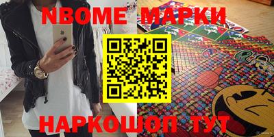 мяу мяу мука Кимры