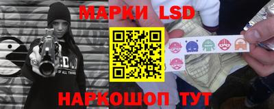 мяу мяу мука Кимры