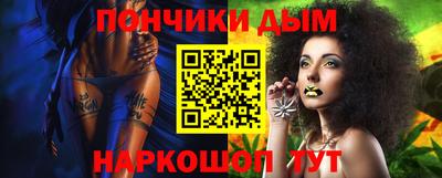 гашик Кингисепп