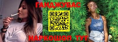 альфа пвп VHQ Кинель