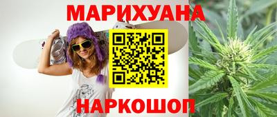 мяу мяу мука Кимры