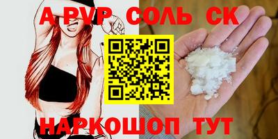 мяу мяу мука Кимры