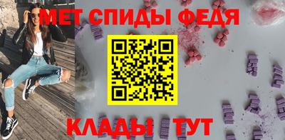 гашик Кингисепп