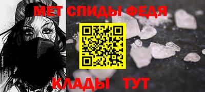 мяу мяу мука Кимры