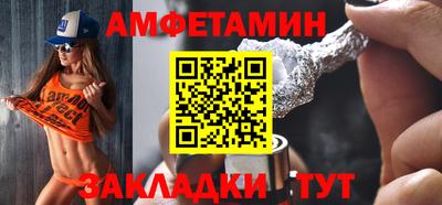 мяу мяу мука Кимры