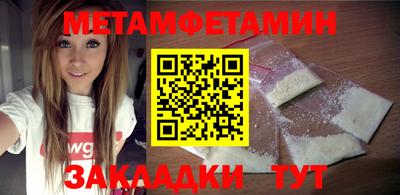 альфа пвп VHQ Кинель
