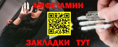 мяу мяу мука Кимры