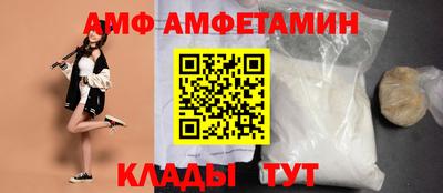 альфа пвп VHQ Кинель