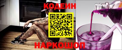 мяу мяу мука Кимры
