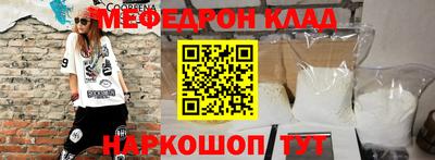 гашик Кингисепп