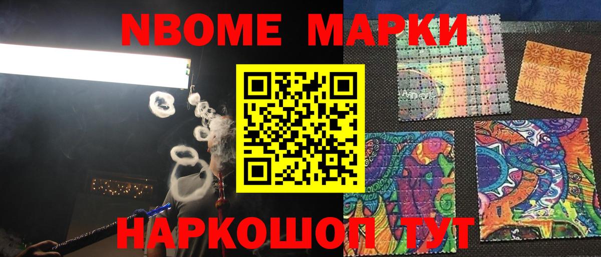 LSD-25 экстази кислота  Вход с VPN  Острогожск 